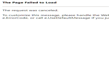 Tablet Screenshot of huldadancers.com